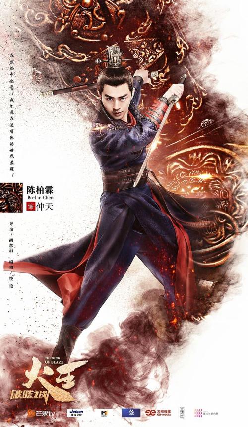 怎么买假的丹麦护照